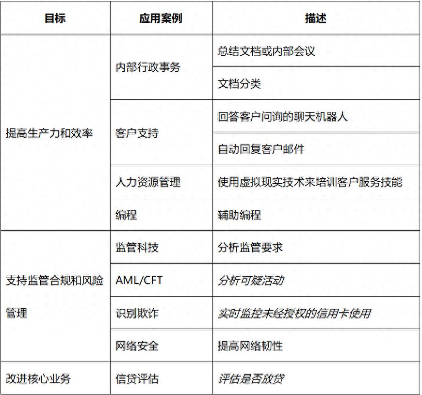 Image 1: image.png